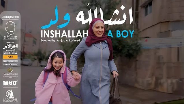 Film Inshallah a Boy