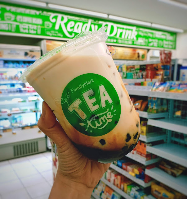 Family Mart Brown Sugar Fresh Milk with Boba