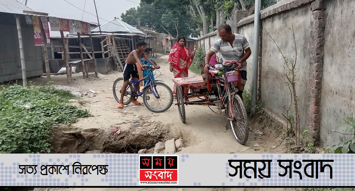 ফরিদপুরে মাত্র ৫০০ মিটার রাস্তার জন্য ঘুরে যেতে হয় তিন কিলোমিটার