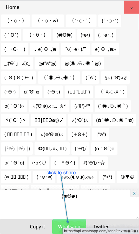 How to Share ♫.(◕∈◕).♫ Birds Kaomoji On Whatsapp?