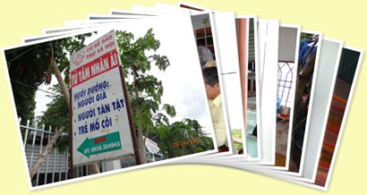 View album