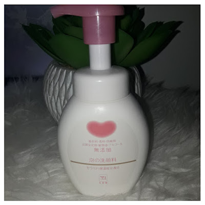 Review Cleanser Elsheskin, Pyunkang Yul, Cow Style
