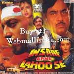 Insaaf Apne Lahoo Se 1994 Hindi Movie Watch Online 