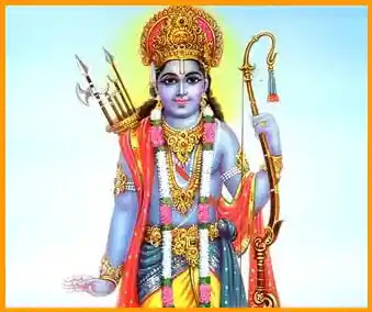 cute lord rama images