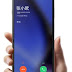  OPPO presenteert Chinese versie klaptelefoon