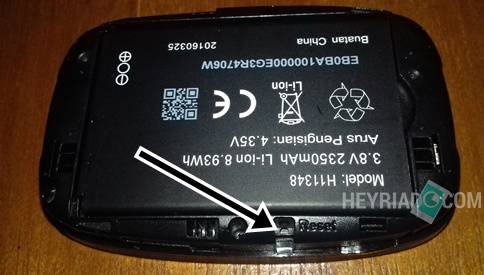 Cara Reset Adromax M2Y