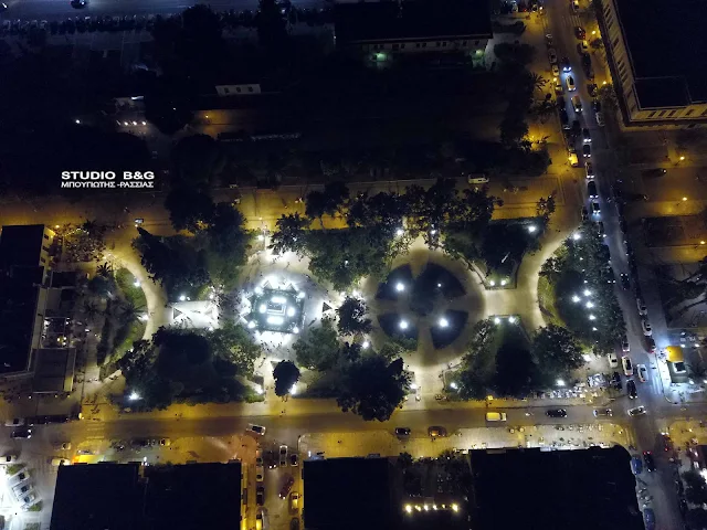 κεντρικό πάρκο στο Ναύπλιο από drone