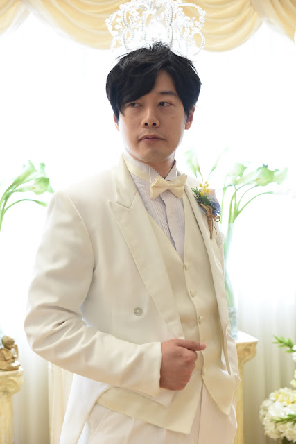 Groom