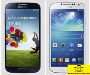 Samsung Galaxy S4 Mobile Price in Pakistan