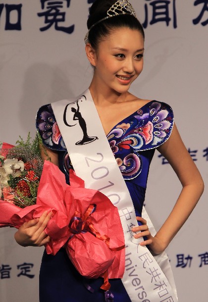 miss universe 2010 pictures. MISS CHINA UNIVERSE 2010 - Wen Tang