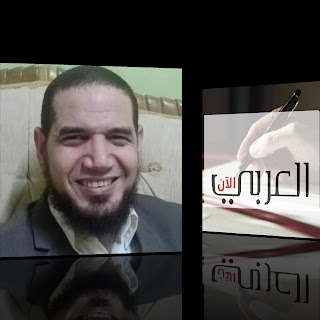 الكاتب المصري / د. علي حسن الروبي يكتب مقالًا تحت عنوان "حريّةٌ ثُم النار وقيودٌ ثُم الجنة!"