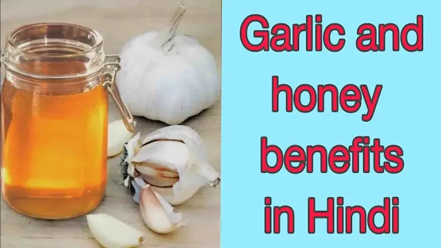 Garlic and honey benefits