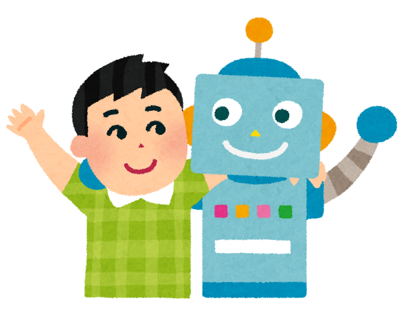 ロボットと仲良くしている男の子のイラスト かわいいフリー素材集 いらすとや ロボットと仲良くしている男の子のイラスト かわいいフリー素材集 いらすとや