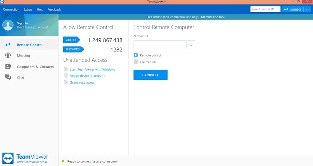 تنزيل برنامج التحكم عن بعد للكمبيوتر Download TeamViewer