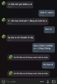 Bao công chứng và cái kết