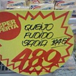 Exibir álbum