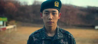 d.p. jung hae in