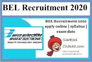 bel-recruitment-jobs-2020