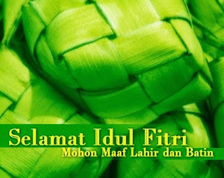 Gambar Kartu Kata Kata Ucapan Lebaran Idul Fitri 1439 H 2018