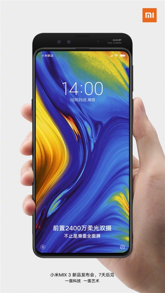 xiaomi mi mix 3