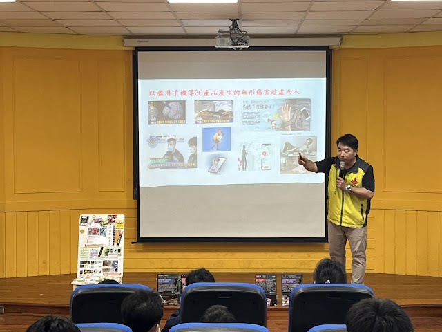 2024.03.26新北市三峽區民義國小 反毒宣導-周畯豊講師