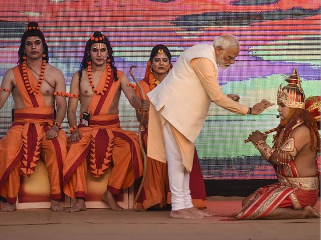 अयोध्या में राम मंदिर निर्माण के लिए केंद्र की नरेंद्र मोदी सरकार ने ट्रस्ट को एक रुपया नकद दान किया है