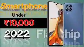 Best 5g smartphone under ₹35,000 in india 2022 | Gaming Smartphone 2022