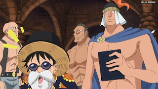 ワンピースアニメ ドレスローザ編 633話 ルフィ かわいい ルーシー Monkey D. Luffy | ONE PIECE Episode 633