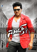 Ram Charan's Naayak new HD .