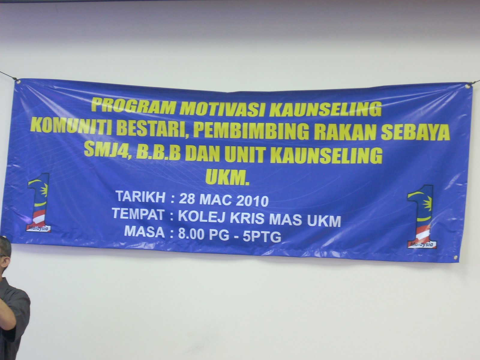 Contoh Banner Program