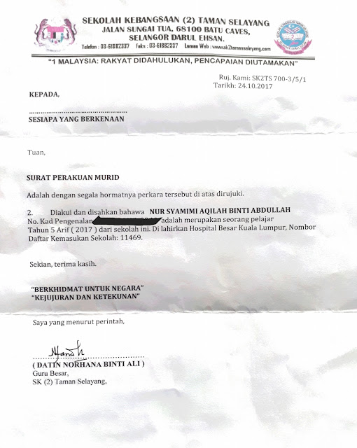 Surat Pengesahan Murid