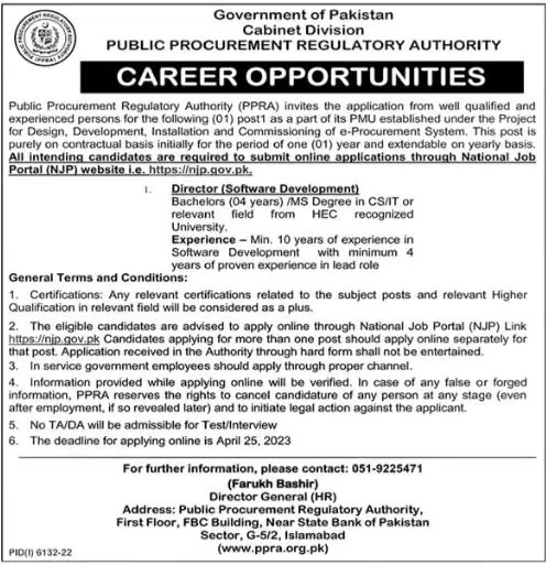 Cabinet Division Islamabad Career Opportunities 2023