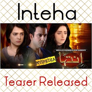 Inteha Upcoming Drama on Express Entertainment Teaser Released 