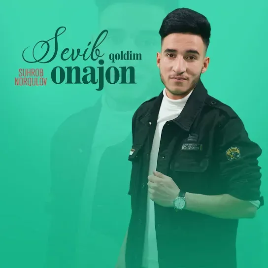 Sevib qoldim onajon - Suhrob Norqulov