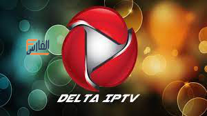 delta iptv,ديلتا تي في,تطبيق ديلتا تي في,تطبيق delta iptv,delta iptv تطبيق,تحميل delta iptv,تحميل تطبيق delta iptv,تطبيق ديلتا تي في,تحميل تطبيق ديلتا تي في,ديلتا تي في تحميل,تحميل برنامج delta iptv,delta iptv تحميل,