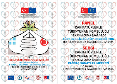 turk yunan komsulugu panel ve karikatur sergisi 18 kasim da ankara da 1