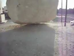 Hazrat Muhammad (SAW) Mojza Big Stone In Air 