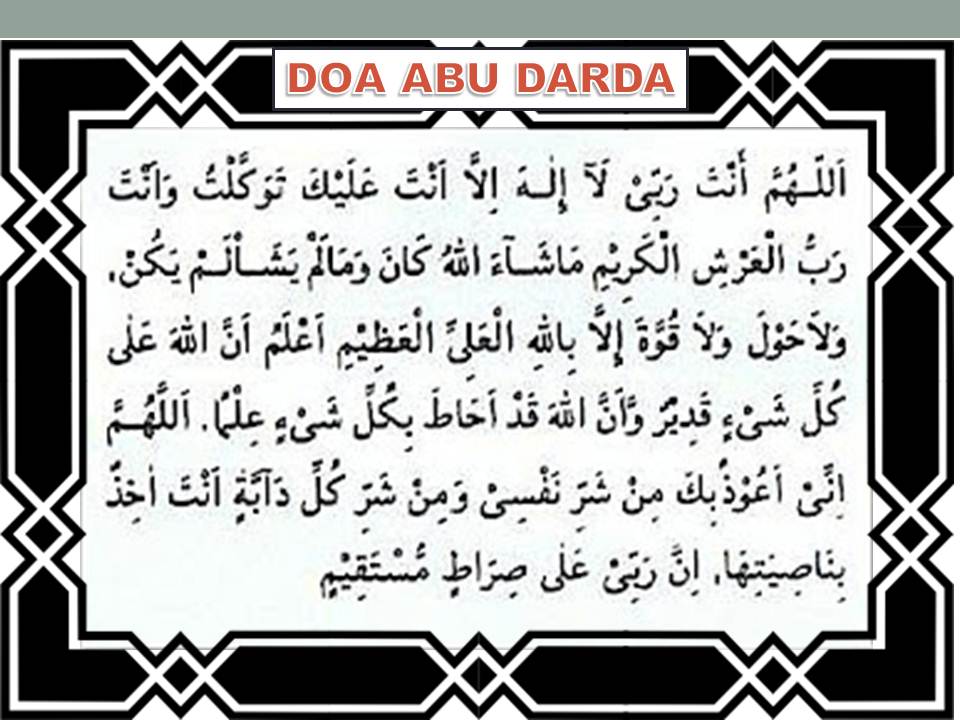 Image result for doa keluar rumah abu darda