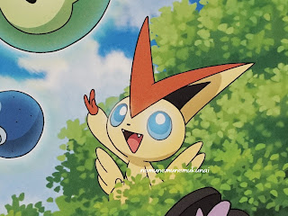 ビクティニ Victini Pokemon Calendar 2012 ポケモン カレンダー