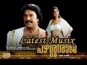 Download Pazhassi Raja Malayalam Movie MP3 Songs