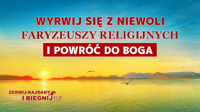 chrześcijanki,Ewangelia,Chrystus,wiara w Boga,Film ewangelia,