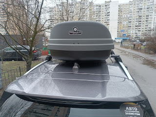 Rooftop Cargo Carrier Chery Tiggo 7 Pro Modula Wego 450