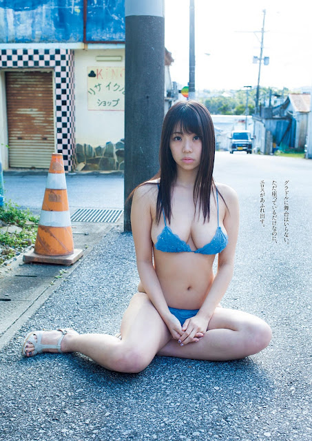 Suzuki Fumina 鈴木ふみ奈 Weekly Playboy No 10 2017 Photos