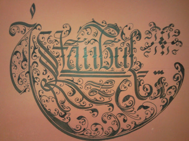 Kaligrafi-Calligraphy