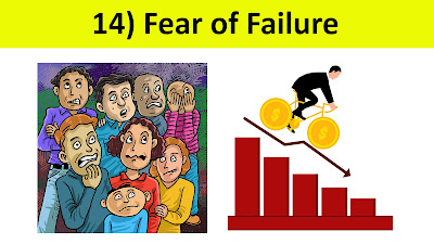 14) Fear of Failure - ವೈಫಲ್ಯದ ಭಯ