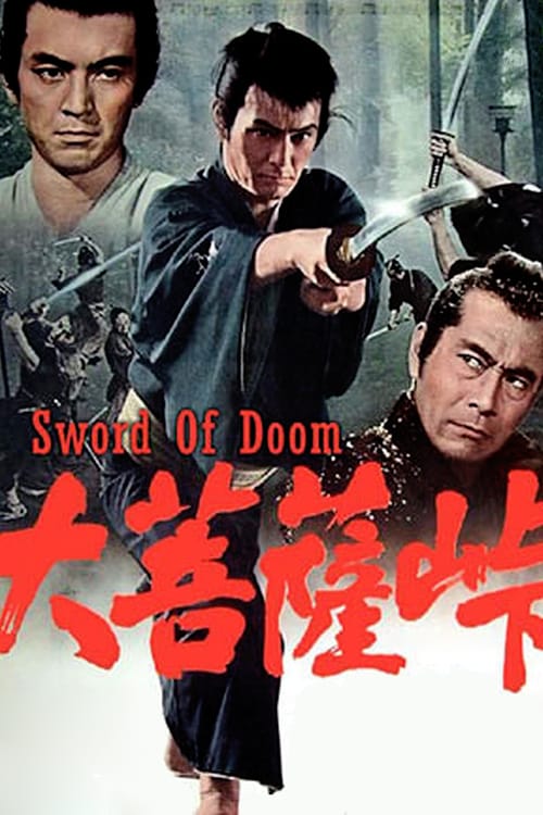 Download The Sword of Doom 1966 Full Movie With English Subtitles
