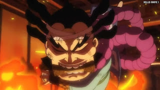 ワンピースアニメ 1045話 雷ぞう | ONE PIECE Episode 1045