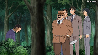 名探偵コナンアニメ 1049話 目暮、刑事人生の危機 | Detective Conan Episode 1049