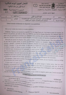 Examen régional fes meknes 2020