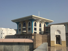 Sultan Qaboos Alam Palace